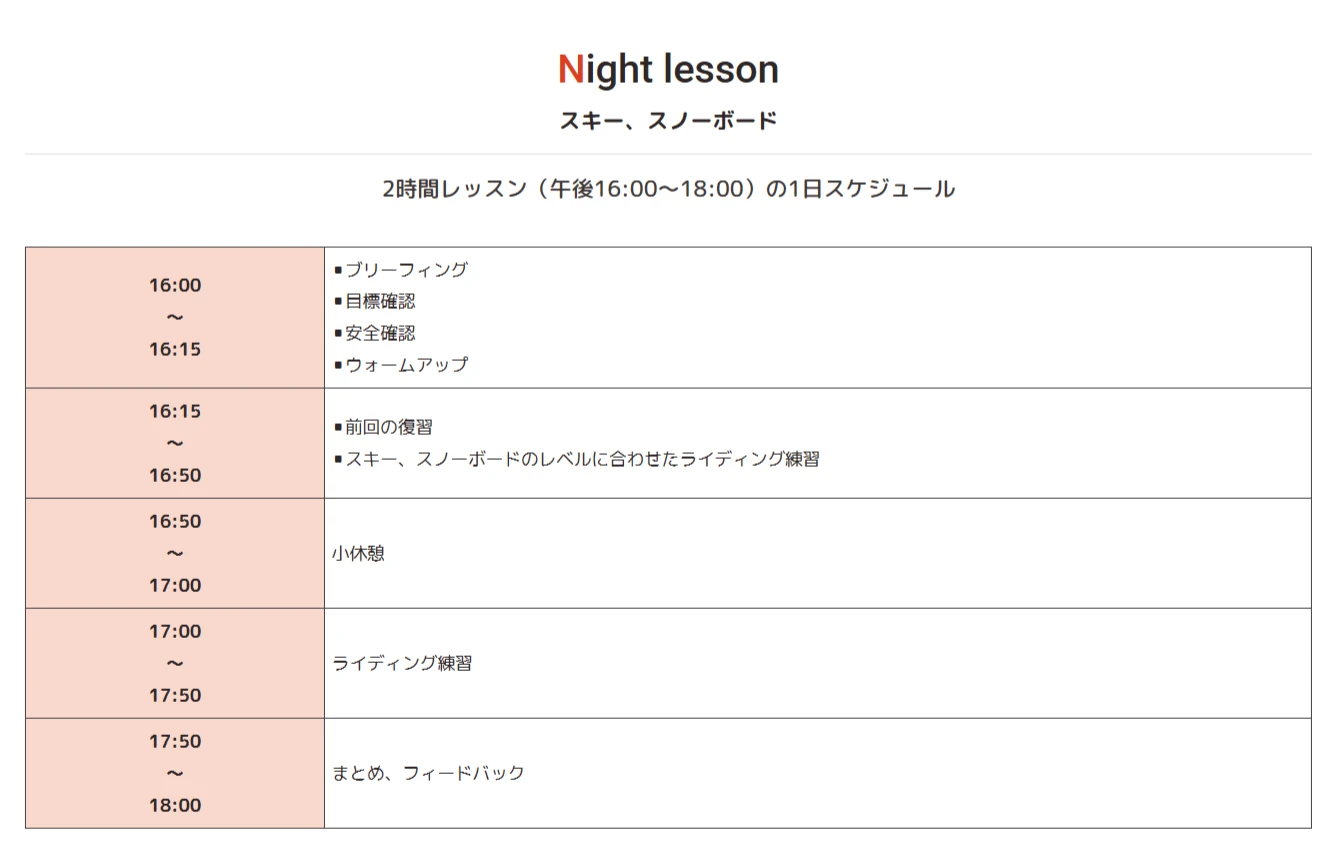 download (30)