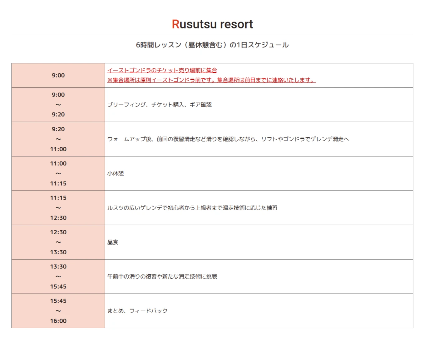 download (31)