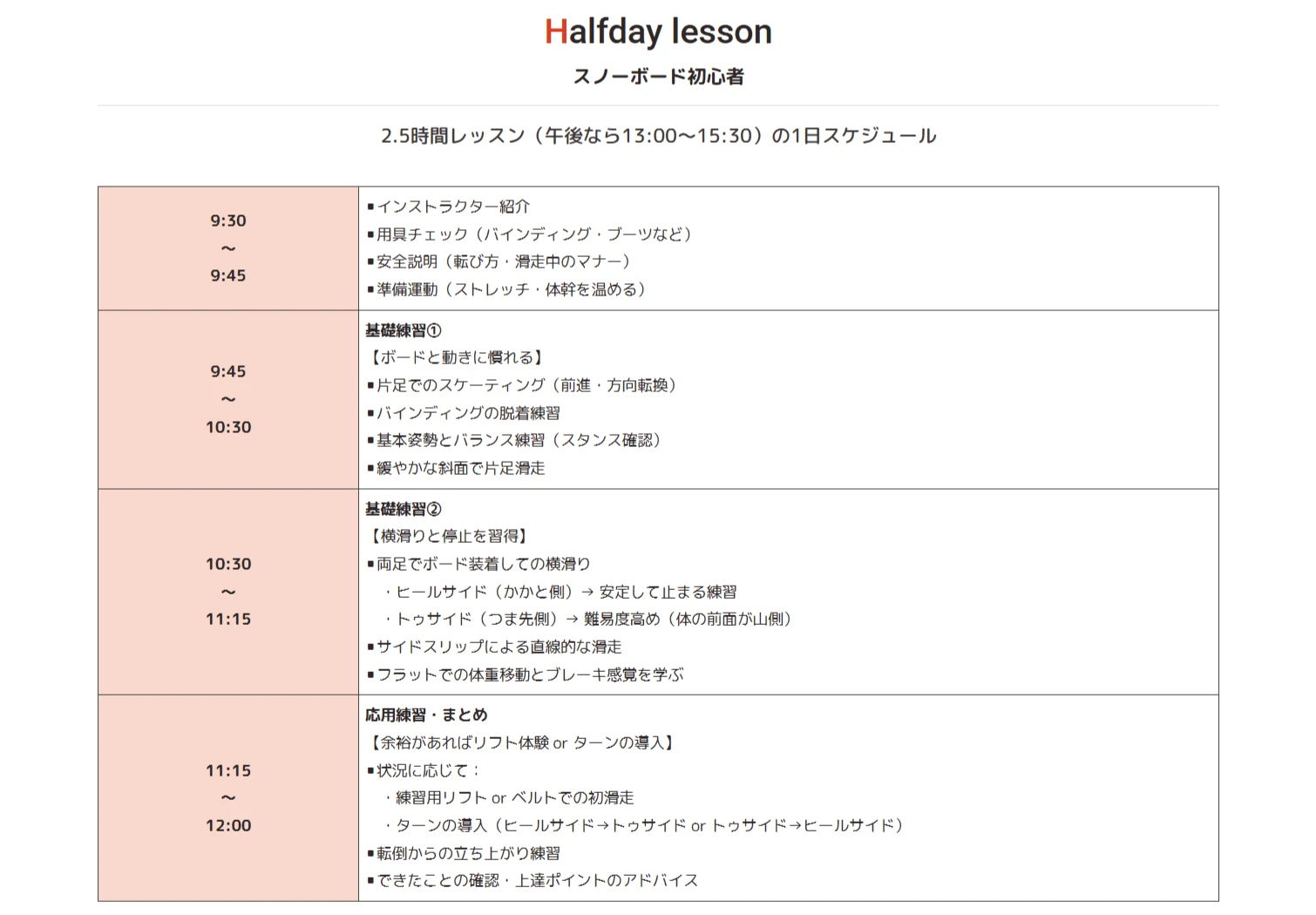 download (29)