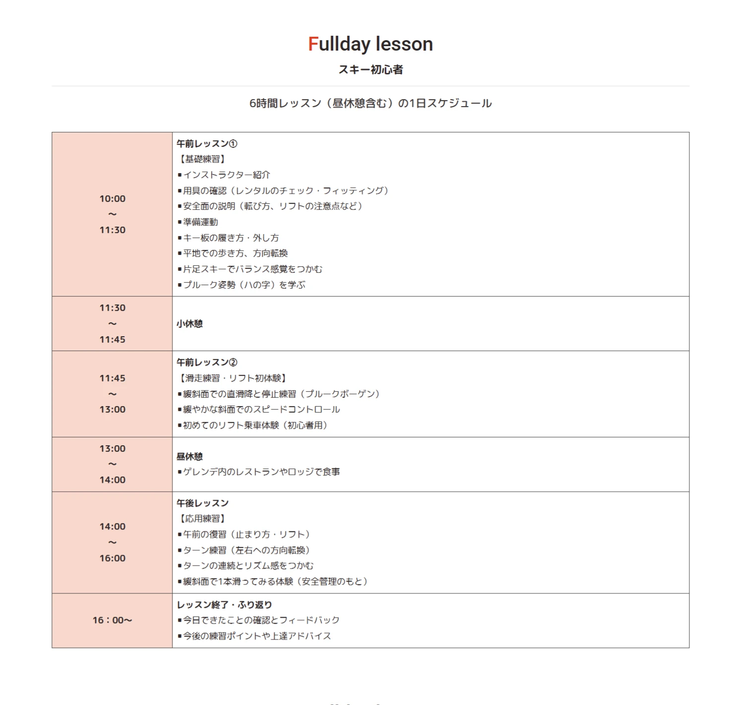 download (26)