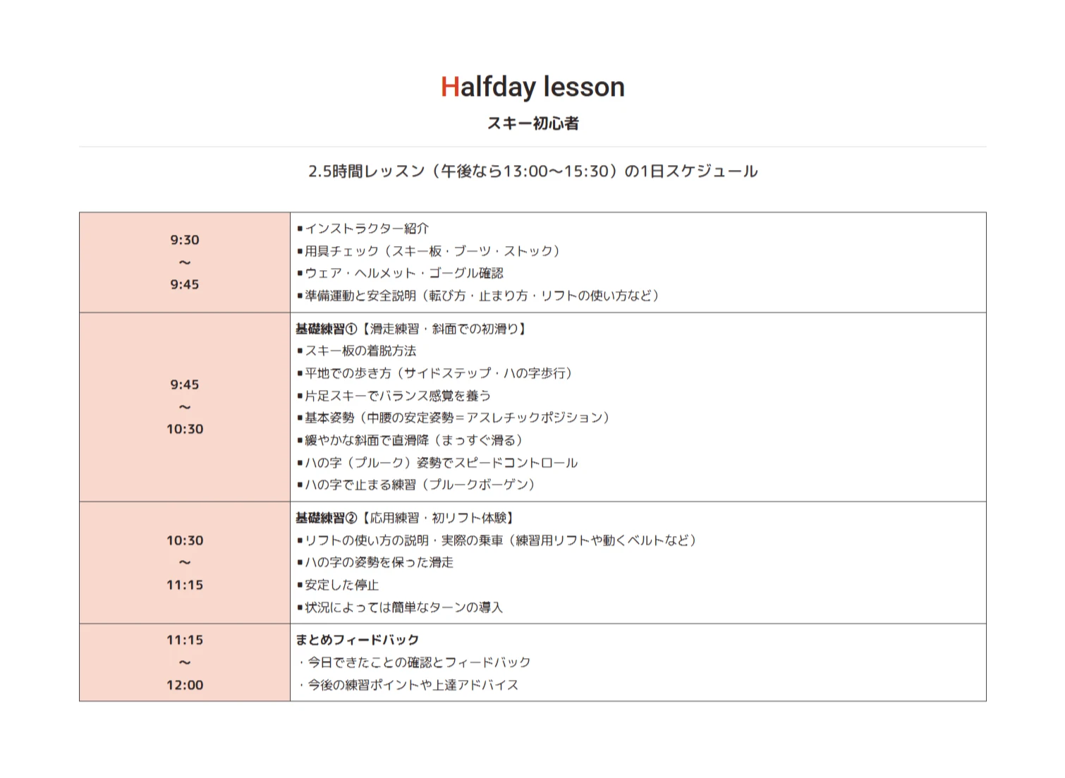 download (28)